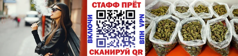 Как найти закладки Новозыбков АМФЕТАМИН  OMG онион  COCAIN  Меф мяу мяу  ГАШИШ  Марихуана 