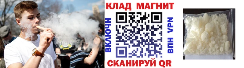 ГАШИШ Новозыбков