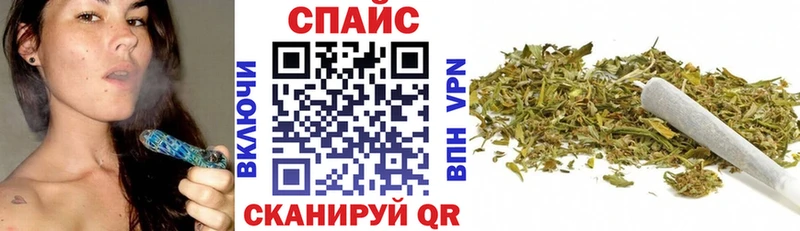 Бутират оксана  Новозыбков 