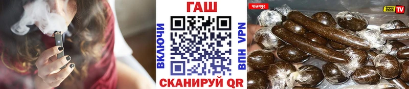 где продают   ОМГ ОМГ tor  ГАШИШ гарик  Новозыбков 