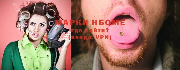 a pvp Алексин