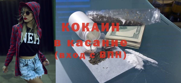 ПСИЛОЦИБИНОВЫЕ ГРИБЫ Алексеевка