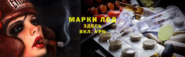 a pvp Алексин