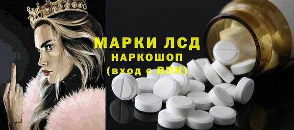 альфа пвп Покров