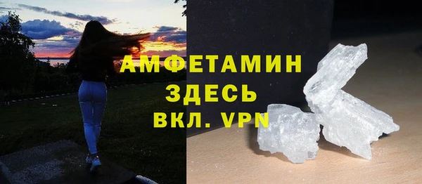 ПСИЛОЦИБИНОВЫЕ ГРИБЫ Алексеевка