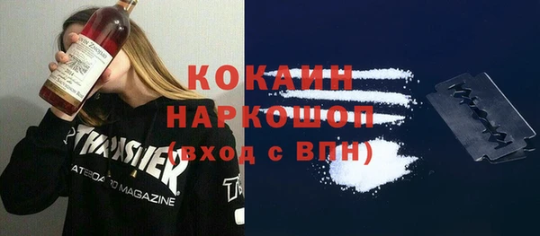 каннабис Алзамай