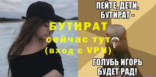a pvp Алексин