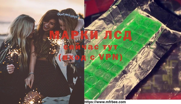 каннабис Алзамай