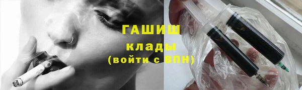 не бодяженный Покачи