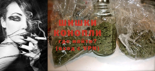 каннабис Алзамай