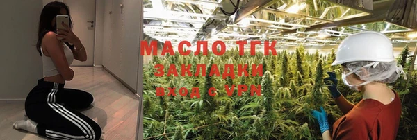 не бодяженный Покачи