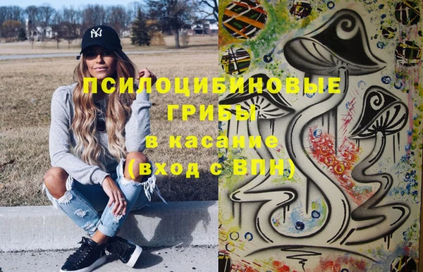 каннабис Алзамай