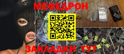 марки nbome Северобайкальск