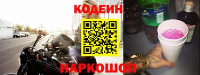 мет Свободный