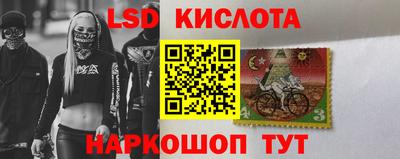 мет Свободный