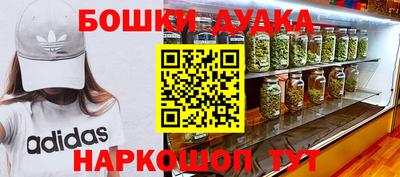 мет Свободный