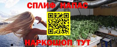 мет Свободный