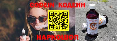 мет Свободный