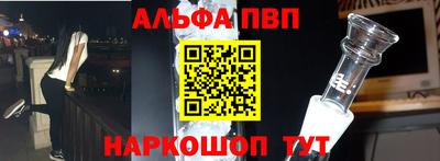 мет Свободный