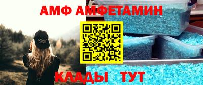 каннабис Севастополь