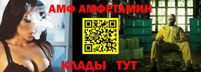 каннабис Севастополь