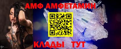 мет Свободный