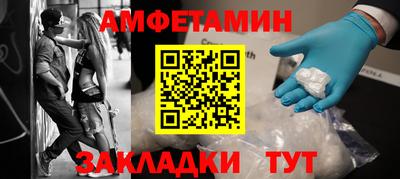 каннабис Севастополь