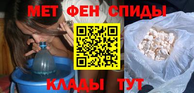 марки nbome Северобайкальск