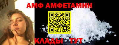 марки nbome Северобайкальск