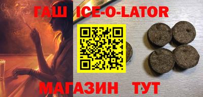 мет Свободный