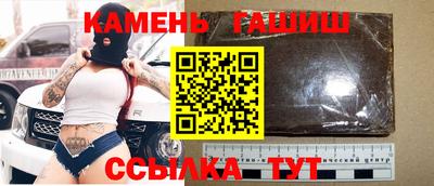 мет Свободный